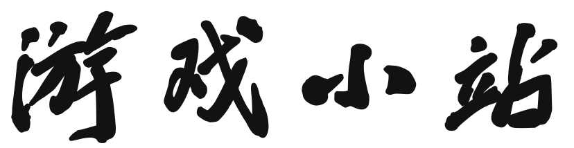 信息创见号